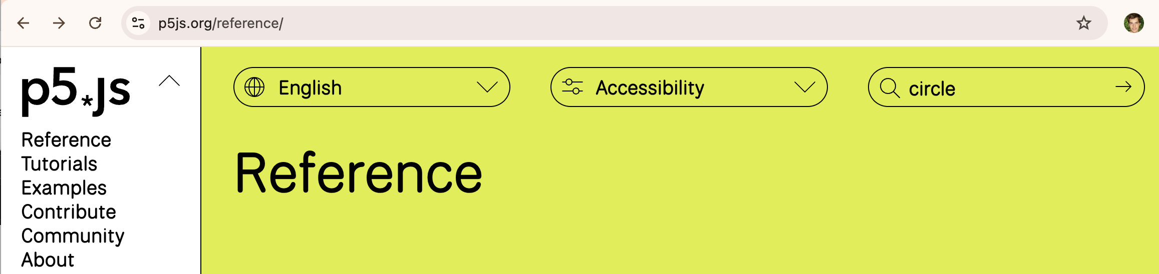 Screenshot of p5.js reference page